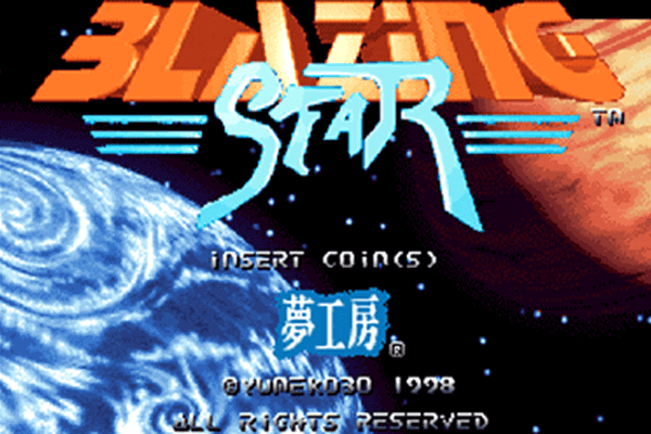 slot Blazing Star