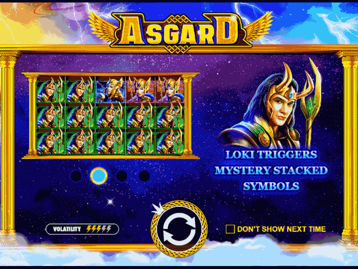 asgard iframe